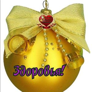 Meet your Posher, Ayman